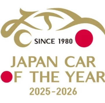 不動産・オブ・ザ・イヤー 2025年 in庄内