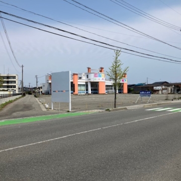 貸土地のご紹介