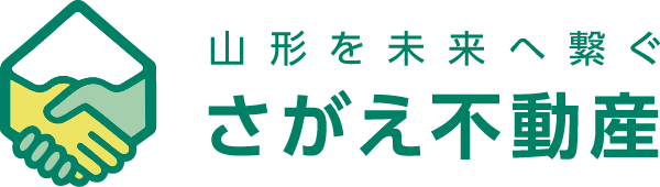さがえ不動産株式会社