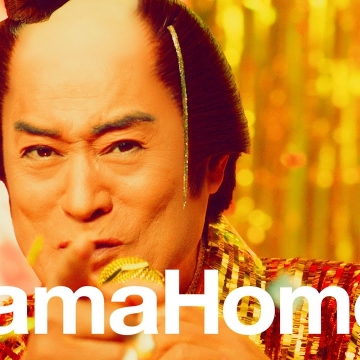 お客さんだった私が、いつの間にか相談員に