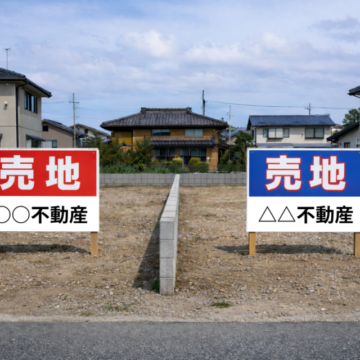 「隣の土地は借金してでも買え」と言われていたが…