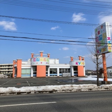 ちょっと気になる空き地を巡ってきました