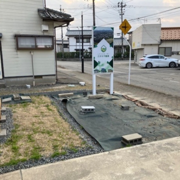 駐車場の土間コンクリート工事、冬の時期は要注意