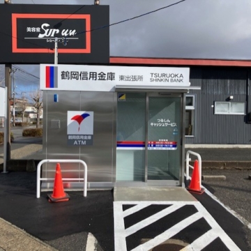 銀行店舗が残る街、なくなる街。不動産を見るうえで大事なポイントです