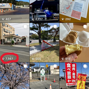 インスタ運用2カ月、SNSど素人がやってみた結果