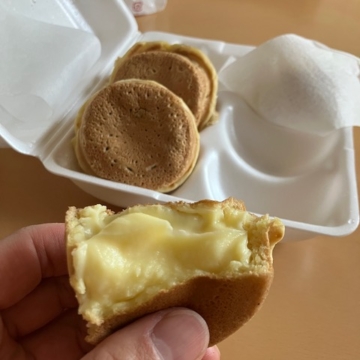 いい仕事ができた日は、ご褒美にあじまん