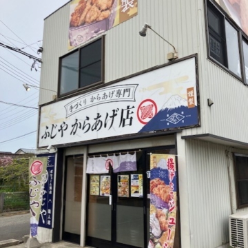 ゴールデンウィーク休業のお知らせを見て思うこと