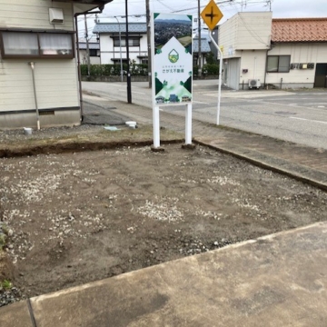 当社駐車場の整備工事、やっぱりシンプルが一番です