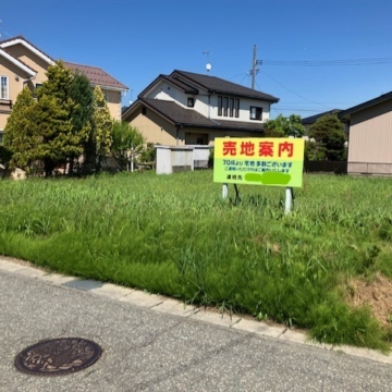 現地調査で見つけた、ネットに出てこない売地看板
