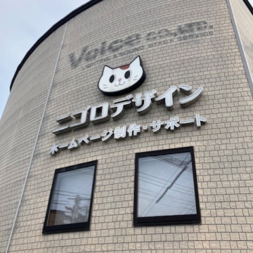 田植えが無事完了、AI勉強会で良い刺激をもらいました