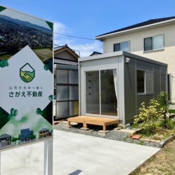 半年でこれだけ変わった、ブログは営業トークの台本です。