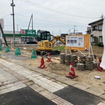 人気学区の強さを実感、気になっていた土地がもう売れていた