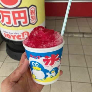 自分のペースで働ける、そんな日常に感謝