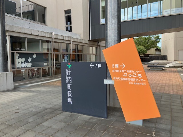 あの物件が2000万円⁉、中古住宅の価格も上昇中