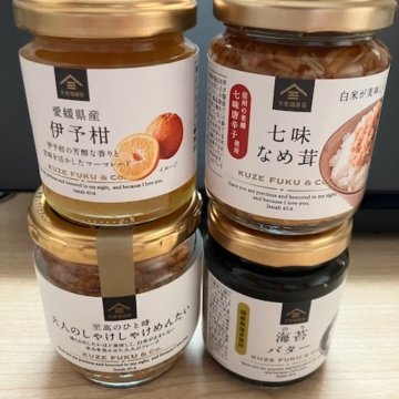 庄内町では珍しいシェアオフィス、募集準備中です