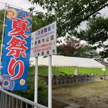 夏を満喫、草刈りと夏祭り