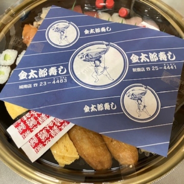 実りの秋、仕事の秋、そして食欲の秋