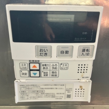 買ってから後悔しないために、中古住宅の契約前点検